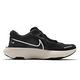 Nike 慢跑鞋 Invincible Run FK 男鞋 ZoomX 氣墊 避震 路跑 健身 球鞋 黑 白 CT2228001 product thumbnail 3