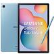 SAMSUNG Galaxy Tab S6 Lite LTE(4G/64G)八核心 平板 product thumbnail 2