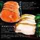 【小川漁屋】嚴選鮮魚家常組10片（鮭魚＋大比目魚切片90g+-10%/片） product thumbnail 5
