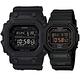 CASIO 卡西歐 G-SHOCK 經典軍事風情侶手錶 對錶 送禮推薦 GX-56BB-1+DW-5600MS-1 product thumbnail 2
