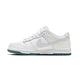 Nike Dunk Low 莫蘭迪白綠 冰川青綠白 淺灰綠 休閒鞋 大童鞋 女鞋 FD9911-101 product thumbnail 2