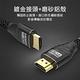 日本秋葉原 HDMI2.0高畫質4K磨砂頭影音編織傳輸線 尊享黑1M product thumbnail 6