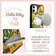 三麗鷗 Kitty iPhone 12 mini 5.4吋減震立架手機殼-積木凱蒂 product thumbnail 4