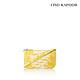 FIND KAPOOR MELAR 22 蜥蜴壓紋系列 手提包- 黃色 product thumbnail 4