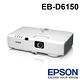 【福利品】EPSON 防塵液晶投影機 EB-D6150 product thumbnail 2