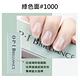 OPI #1000/4000 快速磨光搓塊-FI151．指甲銼刀/磨棒/美甲彩繪/官方直營 product thumbnail 5