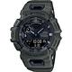 CASIO 卡西歐 G-SHOCK 運動生活藍芽多功能手錶 送禮推薦-墨綠 GBA-900UU-3A product thumbnail 2