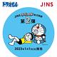 JINS 哆啦A夢款式眼鏡第2彈 祕密道具款 樵夫之泉(UMF-23S-013)-三色任選 product thumbnail 3