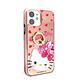 三麗鷗 Kitty iPhone 11 6.1吋施華彩鑽全包鏡面指環雙料手機殼-彩妝凱蒂 product thumbnail 2