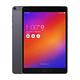 福利品 ASUS ZenPad Z10 9.7吋六核心平板電腦 (3G/32G) product thumbnail 2