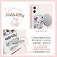 三麗鷗 Kitty iPhone 12 mini 5.4吋減震立架手機殼-哈囉凱蒂 product thumbnail 4