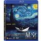 星空  Starry Starry Night  藍光 BD product thumbnail 2