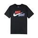 NIKE 男 JUST DO IT 圓領T(短) product thumbnail 2