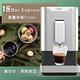 Mdovia V2 「可記憶」濃度 全自動義式咖啡機 product thumbnail 6