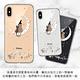 Corner4 iPhone XS / iPhone X 奧地利彩鑽雙料手機殼-相愛貓咪 product thumbnail 4