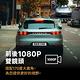 【Jinpei 錦沛】GPS測速 、後視鏡型、前後雙鏡頭、高畫質1080P Full HD行車紀錄器 (贈32GB 記憶卡) product thumbnail 4