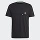 Adidas ESS+ Tee H [HR8623] 男 短袖 上衣 T恤 亞洲版 經典 休閒 基本款 簡約 棉質 黑 product thumbnail 4