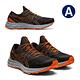 【時時樂】ASICS 亞瑟士 男款 慢跑 跑鞋 運動鞋 (多款任選) product thumbnail 2