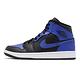 Nike 休閒鞋 Air Jordan 1代 SE 男鞋 Royal 小黑藍 強勢回歸 8孔 黑 藍 554724077 product thumbnail 2