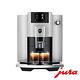 Jura E6全自動咖啡機 product thumbnail 5