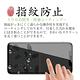 Xiaomi 小米 13 保護貼 全滿版 黑邊 保護貼 日規旭硝子玻璃保護貼【INGENI徹底防禦】 product thumbnail 8