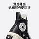 CONVERSE CHUCK 70 DE LUXE SQUARED 1970 HI 高筒 休閒鞋 厚底鞋 男鞋 女鞋 黑色-A06435C product thumbnail 6