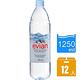 Evian依雲 天然礦泉水(1250mlx12瓶) product thumbnail 2