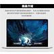 Macbook Pro 14吋 A2442 霧面磨砂5H防刮螢幕保護貼 product thumbnail 4