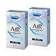 Durex杜蕾斯 AIR薄幻隱裝衛生套 2盒組(8入/盒 x 2盒) product thumbnail 2