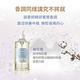 Fees法緻 嬰兒柔護洗髮沐浴精-棉花香600ml product thumbnail 9