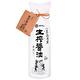 武山 武山生搾特級醬油(360g) product thumbnail 2