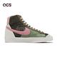 Nike 休閒鞋 Blazer Mid 77 LX NN 女鞋 經典款 內襯絨毛 保暖 舒適穿搭 綠 彩 DO7445-311 product thumbnail 3