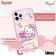 三麗鷗 x iMOS Kitty iPhone 12 Pro Max / 12 Pro / 12 軍規防摔立架手機殼-熱帶凱蒂 product thumbnail 5