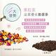 德國童話 德式玫瑰茶茶包 5gx12入 盒裝 product thumbnail 4