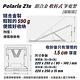 Polaris Z1s 鋁合金 收折式 筆電架 (耀眼銀) product thumbnail 9