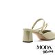 穆勒鞋 MODA MODAY 時髦金屬鍊條羊皮尖頭高跟穆勒拖鞋－綠 product thumbnail 4
