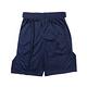 Asics 短褲 Basketball Shorts 男款 亞瑟士 鬆緊褲頭 抽繩 網布 膝上 運動 藍 白 K3204450 product thumbnail 2