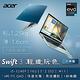 Acer 宏碁 Swift3 SF314-512 14吋輕薄筆電(i5-1240P/16GB/512GB/win 11/QHD)｜EVO認證 product thumbnail 11