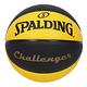 SPALDING CHALLENGER系列#7合成皮籃球-訓練 室外 室內 SPB1132A7 黃黑 product thumbnail 2