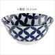 《Tokyo Design》瓷製餐碗(四瓣花15.3cm) | 飯碗 湯碗 product thumbnail 3