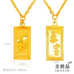 LV Twisted Flower Pendant S00 - Fashion Jewelry M00916