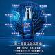 【官方旗艦店】Biotherm 碧兒泉★新品上市 男仕 極量緊膚藍藻全能精華 50ml product thumbnail 4