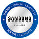 SAMSUNG三星 237L 1級變頻2門電冰箱 RT22M4015S8/TW product thumbnail 8