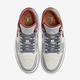 Nike Wmns Air Jordan 1 Low [FZ5045-091] 女 休閒鞋 經典 低筒 丹寧 米灰棕 product thumbnail 4