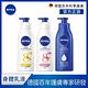 (任選4入)【NIVEA 妮維雅】 亮白保濕身體乳4入組(美白380mlx2+密集400mlx2) product thumbnail 2