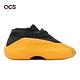 adidas 籃球鞋 Crazy IIInfinity Crew Yellow 黃 黑 男鞋 復古 愛迪達 IG6157 product thumbnail 6