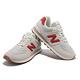 New balance 休閒鞋 574 男鞋 女鞋 灰 紅 情侶鞋 麂皮 NB 紐巴倫 復古 IU著用款 U574RF2D product thumbnail 8