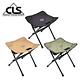 韓國CLS X型結構 極致輕量折疊椅 板凳 露營椅 隨身椅(三色任選) product thumbnail 9