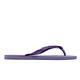 Havaianas 拖鞋 Slim Princess Flip Flop 女鞋 紫 迪士尼 小美人魚 愛莉兒 夾腳拖 41350459053W product thumbnail 6