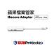 SPT iSecure Adapter Apple 蘋果檔案備份管家 product thumbnail 2